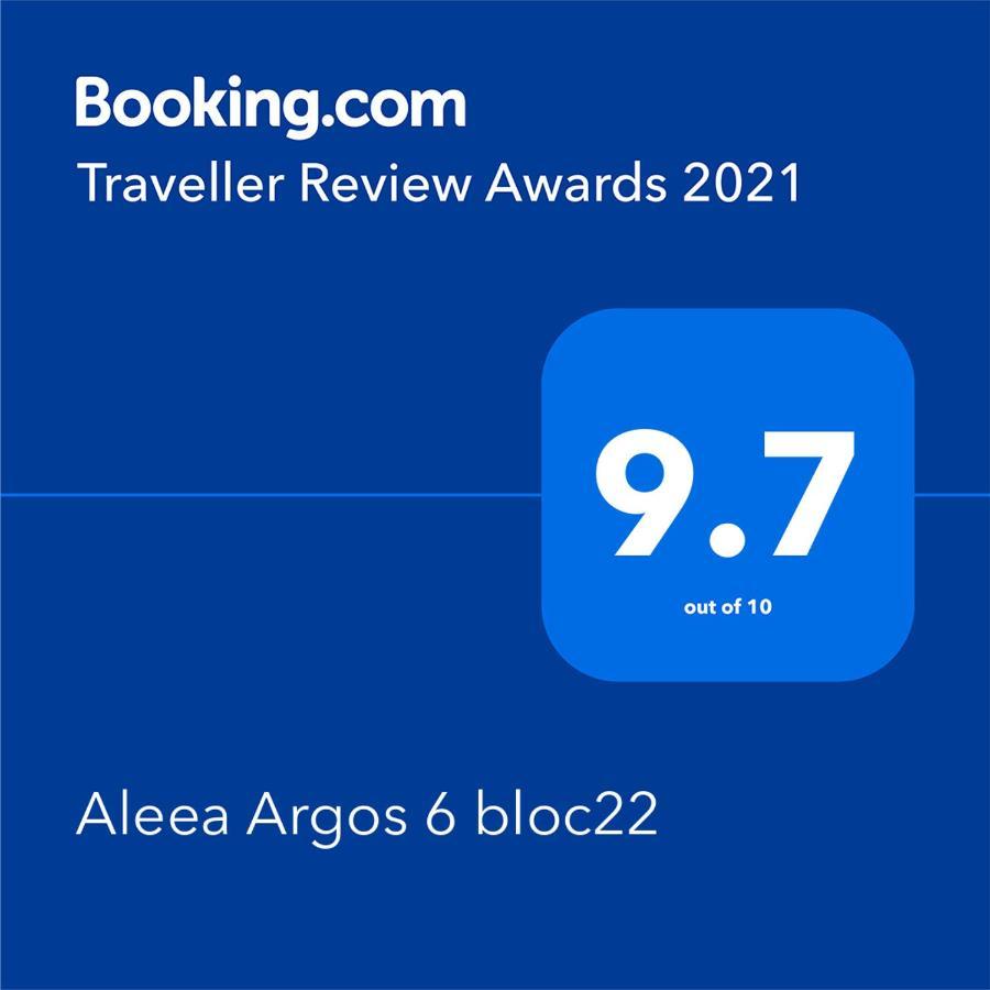 Апартаменты Aleea Argos 6 Bloc22 Мамая Экстерьер фото